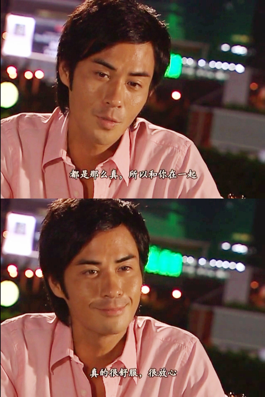 《通天干探》剧照第27张图片