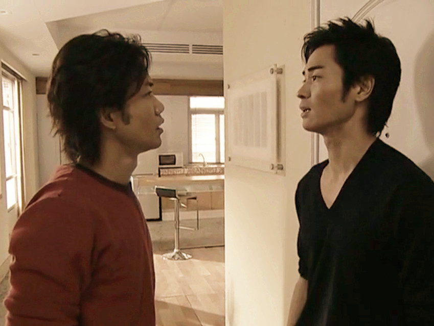 《通天干探》剧照第24张图片