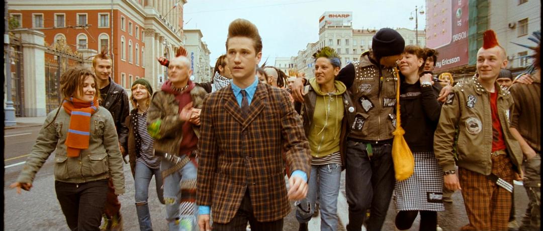 《潮人》海报第21张图片