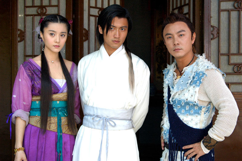 《小鱼儿与花无缺》海报第45张图片