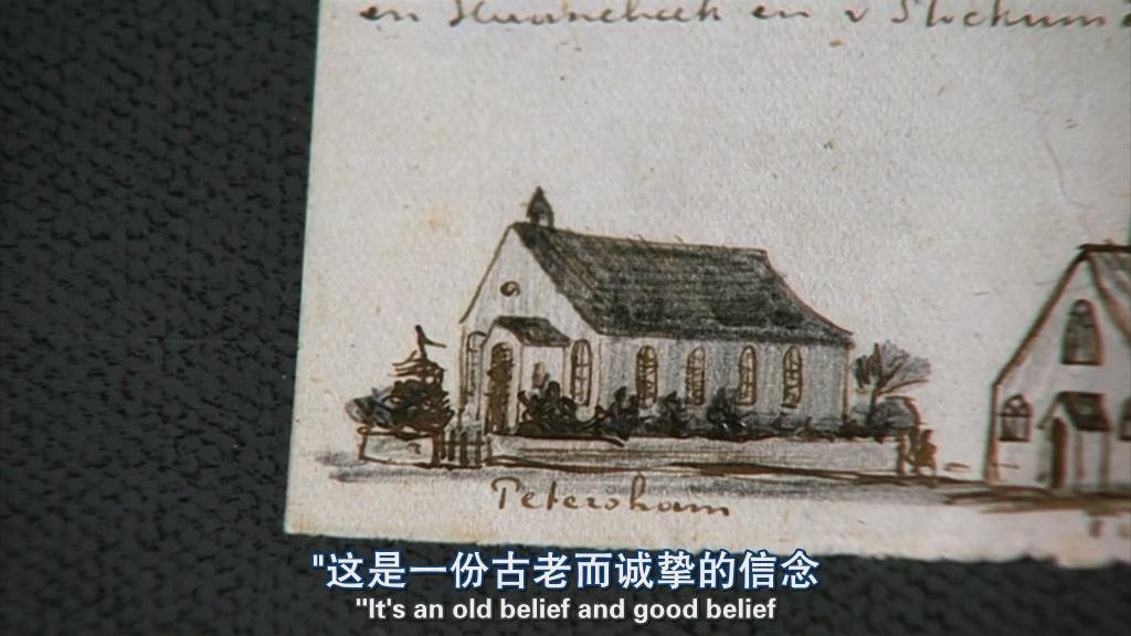 《文森特·凡·高全传》海报第16张图片