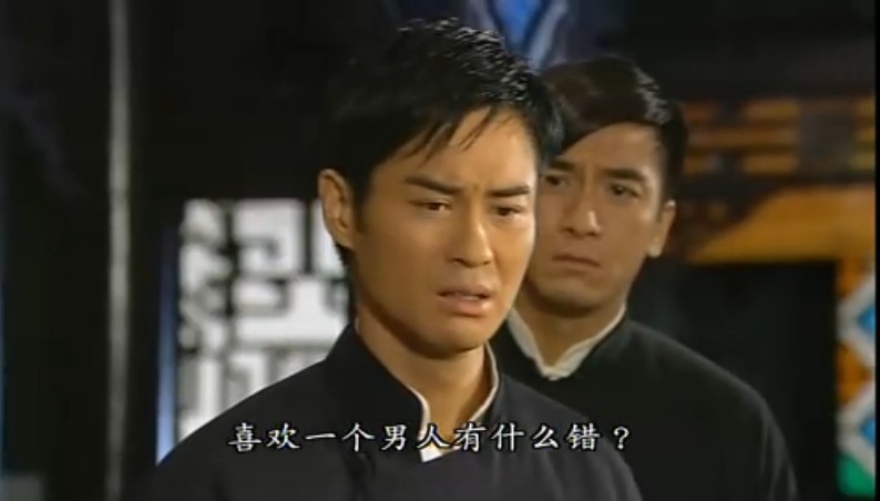 《铁马寻桥》海报第39张图片