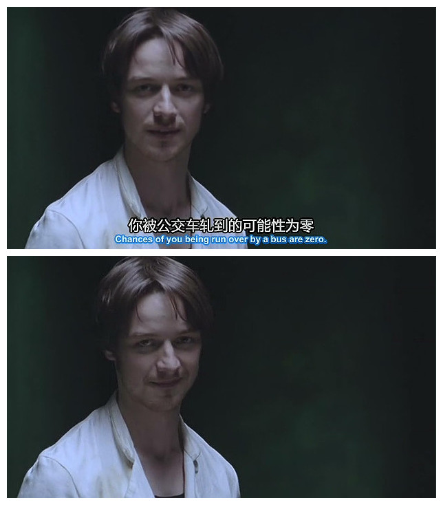 《莎士比亚重现》剧照