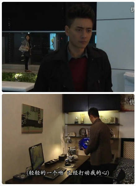 《护花危情》海报第32张图片 《护花危情》海报第32张图片