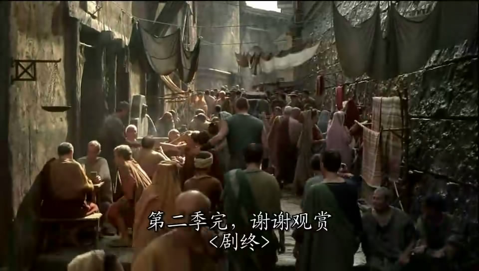 《罗马第二季》剧照第23张图片