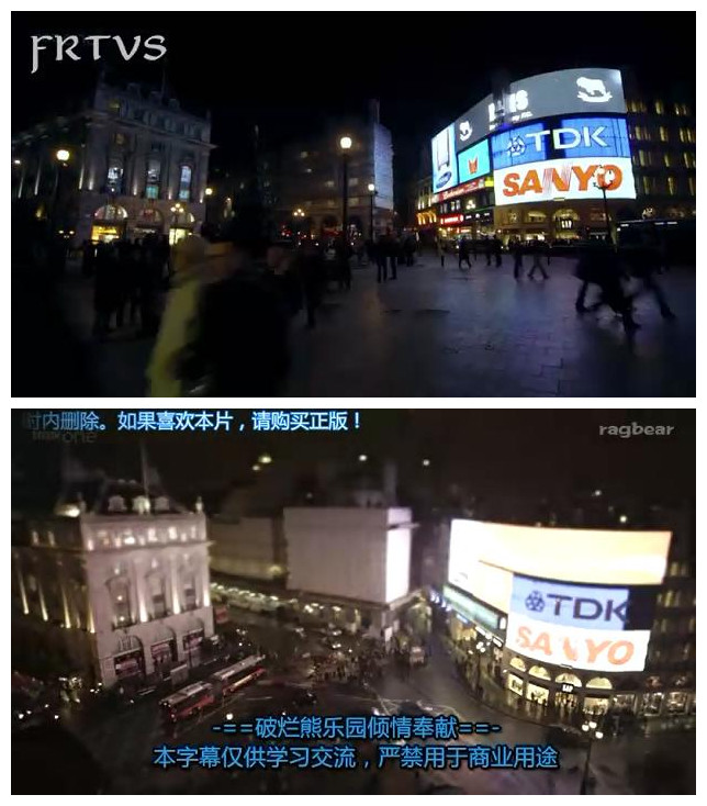 《飞天大盗第八季》剧照