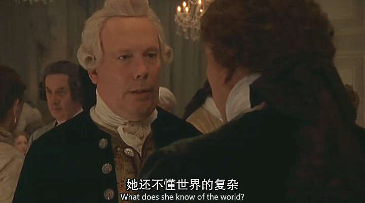 《富贵浮云》海报第2张图片