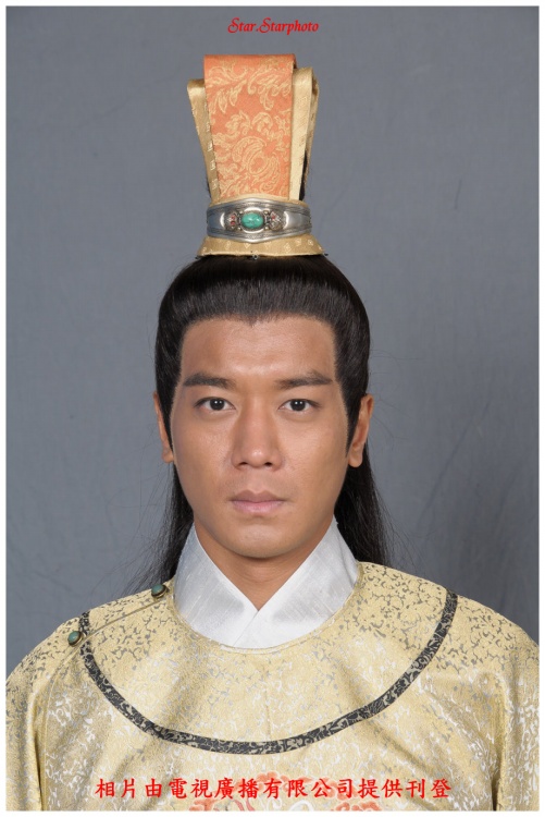 《造王者》海报第49张图片