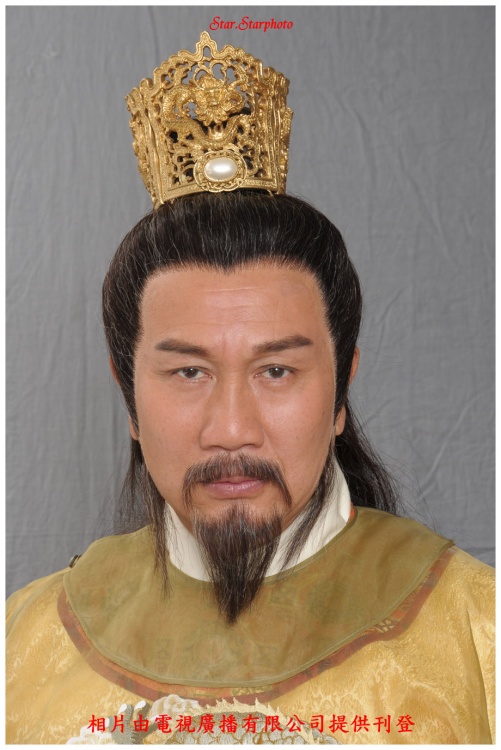 《造王者》海报第45张图片