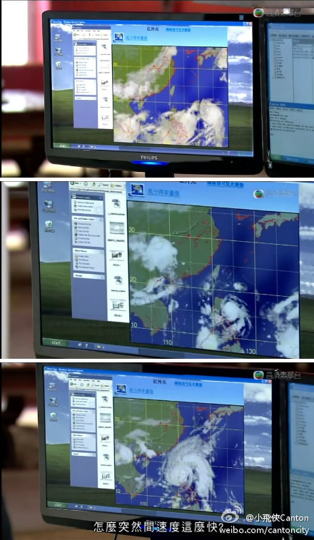 《回到三国》剧照第51张图片