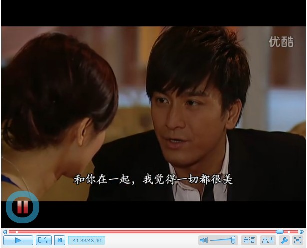 《真相》剧照第55张图片