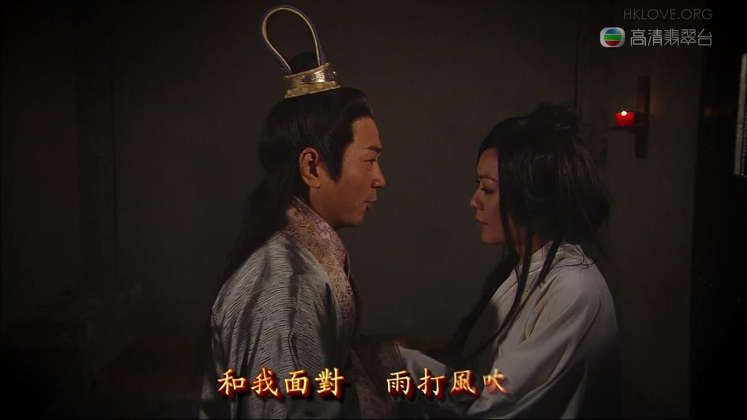 《造王者》海报第31张图片