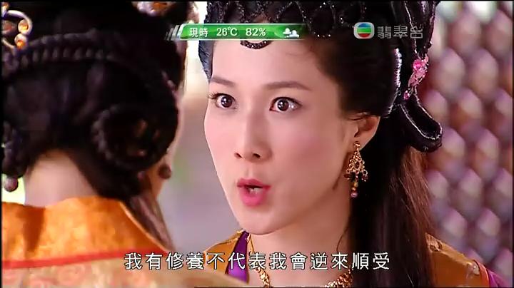 整部剧玉嫣最可怜,没...