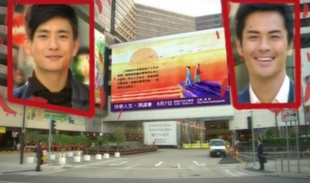 《最美丽的第七天》海报第6张图片