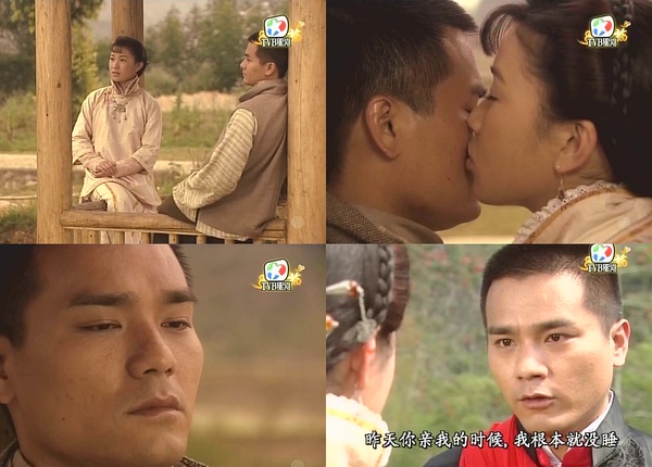 《酒是故乡醇》海报第31张图片