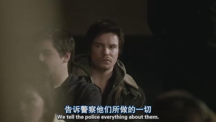 《殊途同归第二季》海报第32张图片