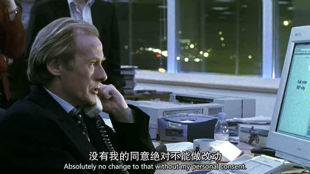 《政局密云》海报第55张图片