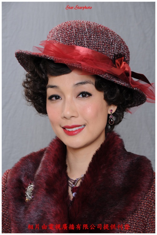 《名媛望族》剧照