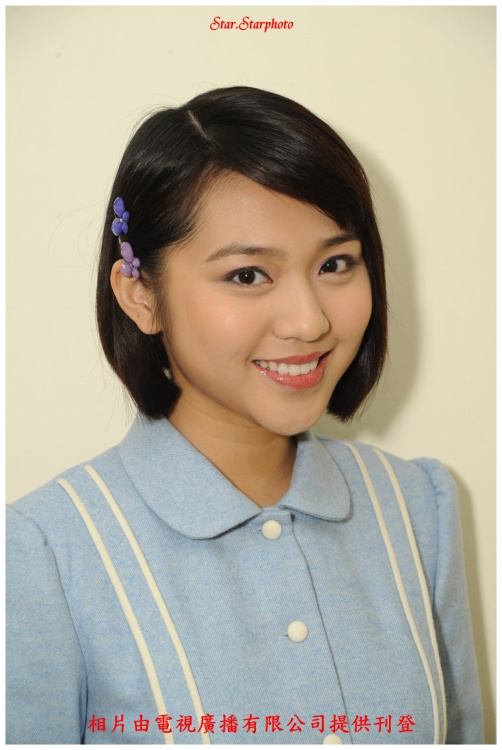 《名媛望族》剧照第51张图片