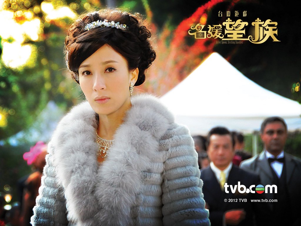 《名媛望族》剧照第49张图片