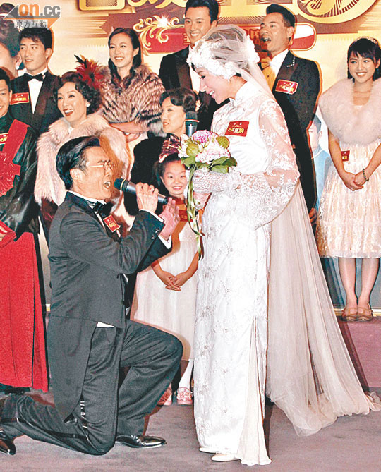 松哥向杨怡求婚