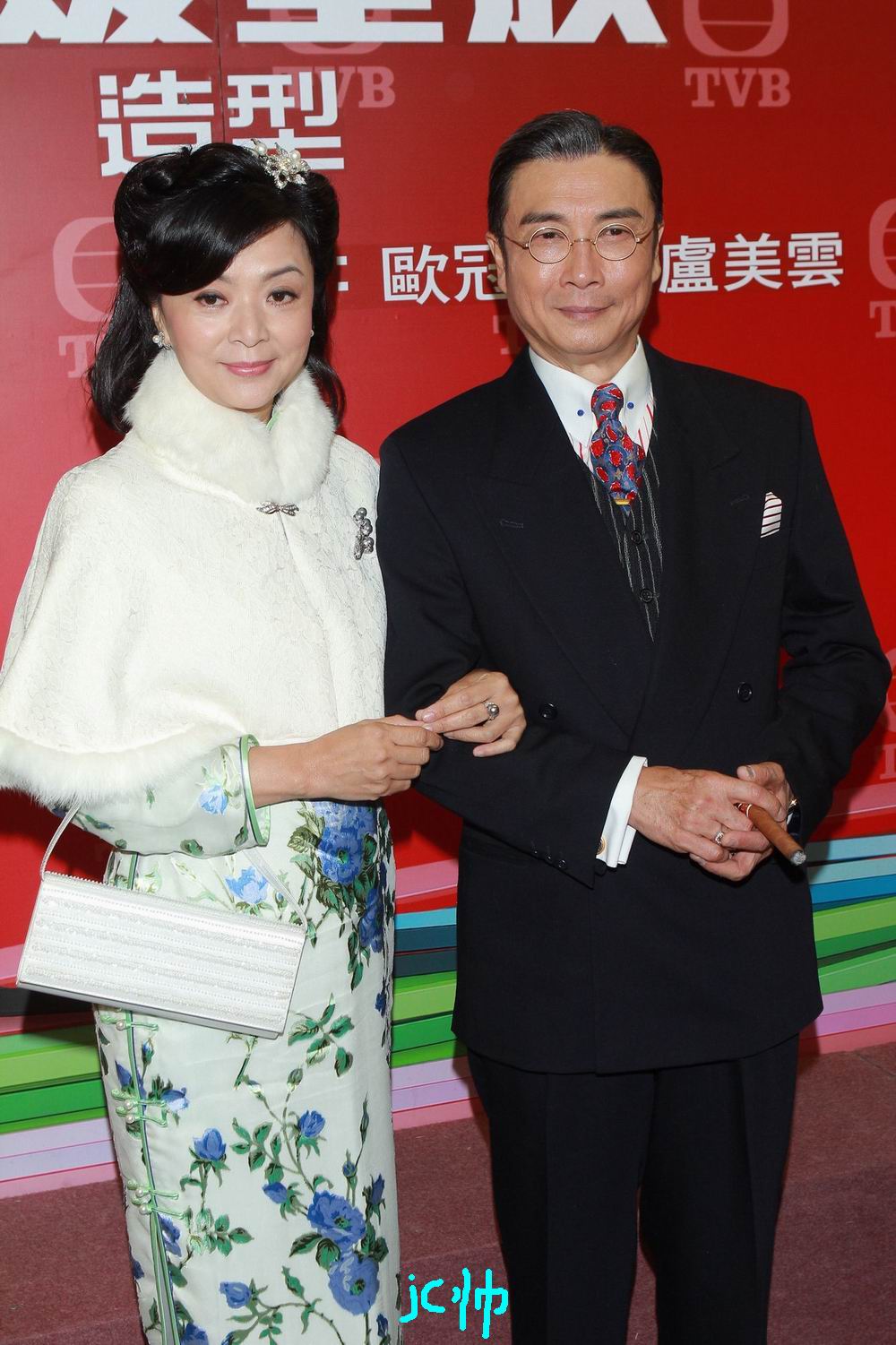 《名媛望族》剧照第42张图片