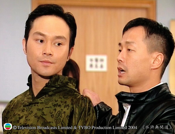 《水浒无间道》海报