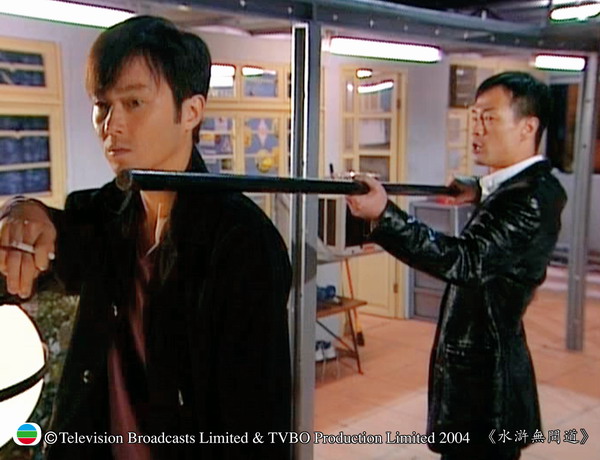 《水浒无间道》海报