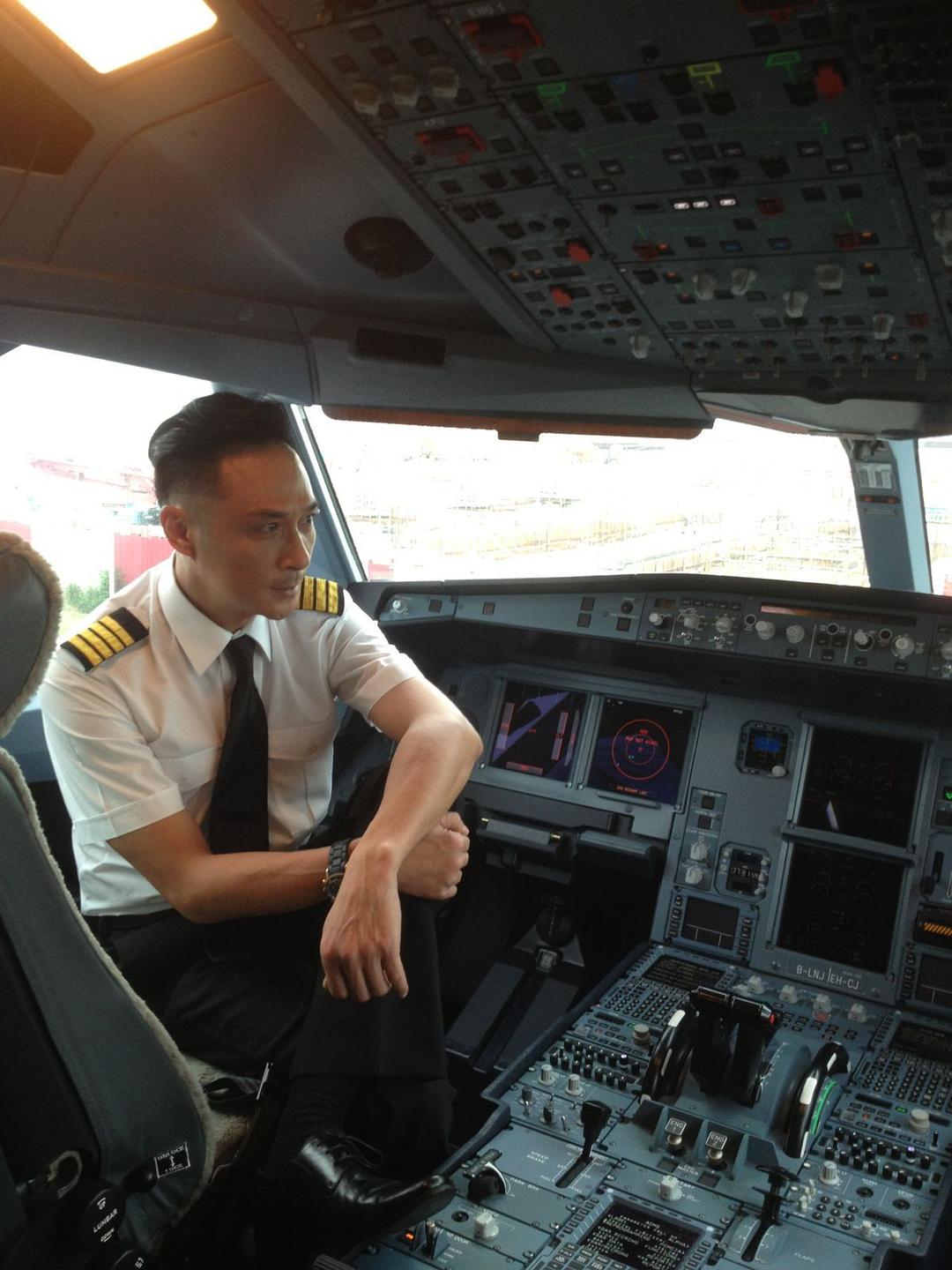 《冲上云霄II》剧照