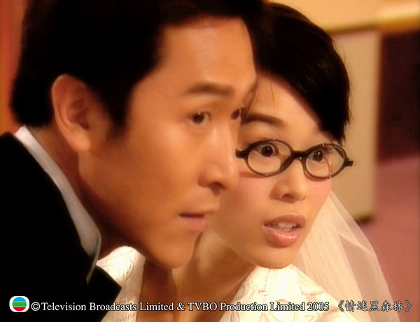 《情迷黑森林》海报