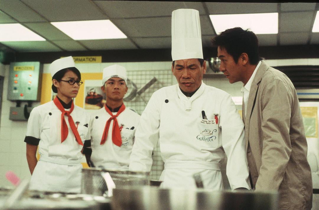 《情迷黑森林》海报