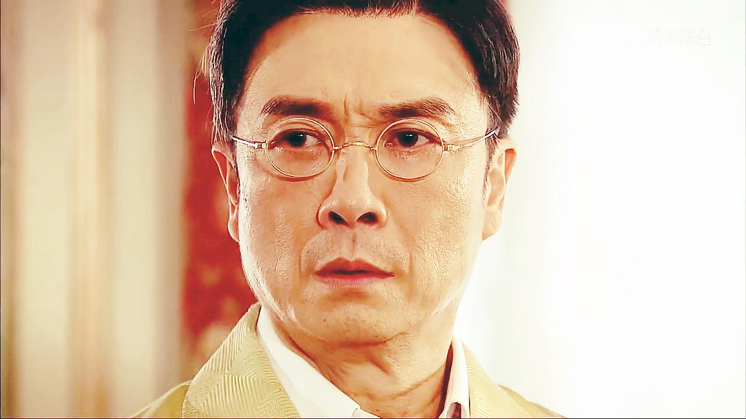 《名媛望族》剧照第28张图片