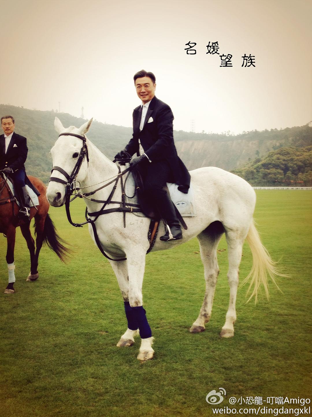 老爷你好萌！！