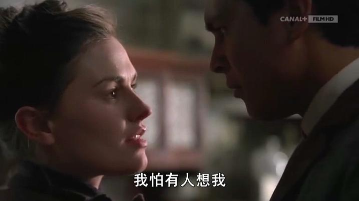 《魂归伤膝谷》剧照第14张图片