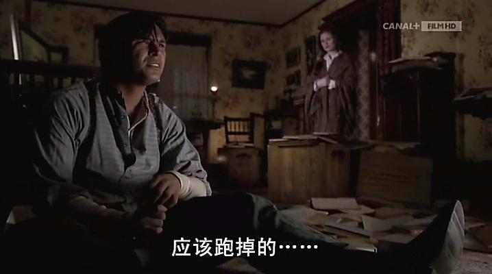 《魂归伤膝谷》剧照第11张图片