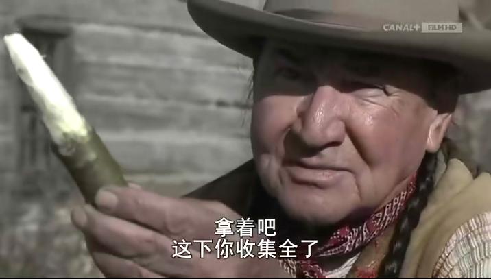 《魂归伤膝谷》剧照