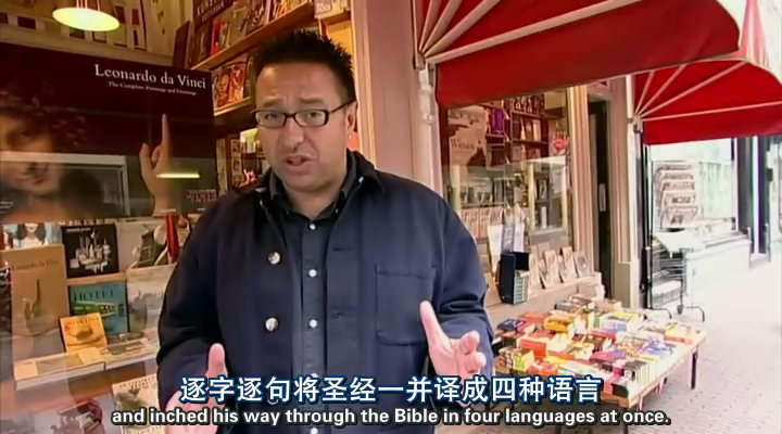 《文森特·凡·高全传》剧照