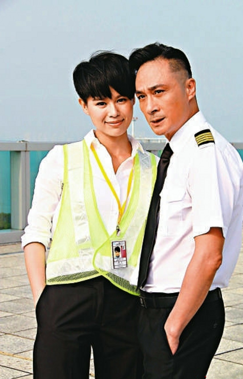 《冲上云霄II》剧照第32张图片