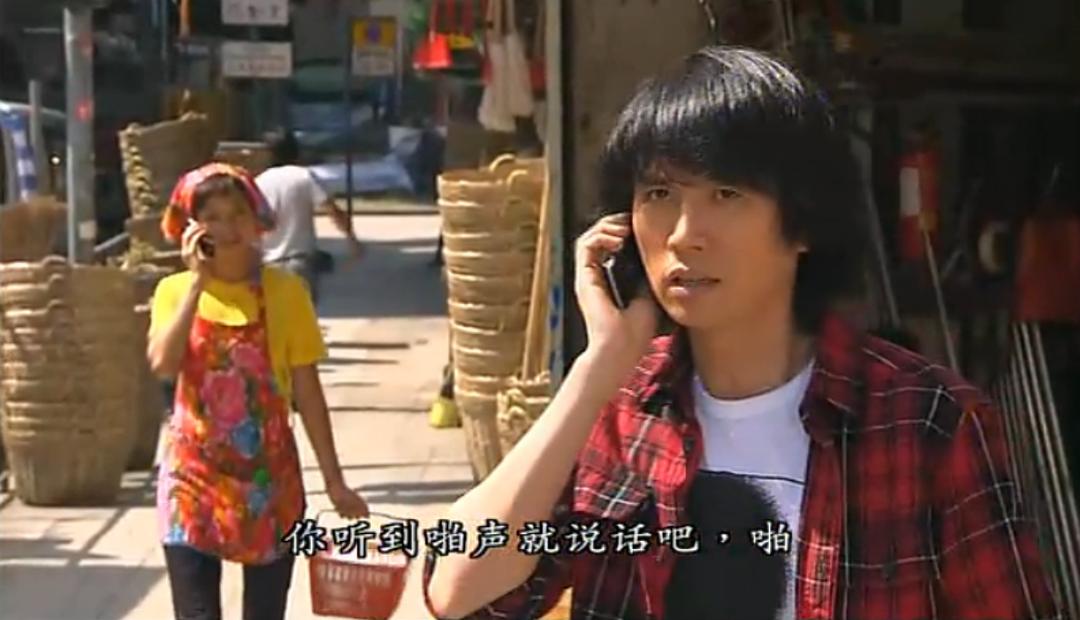 《绝代商骄》剧照第18张图片