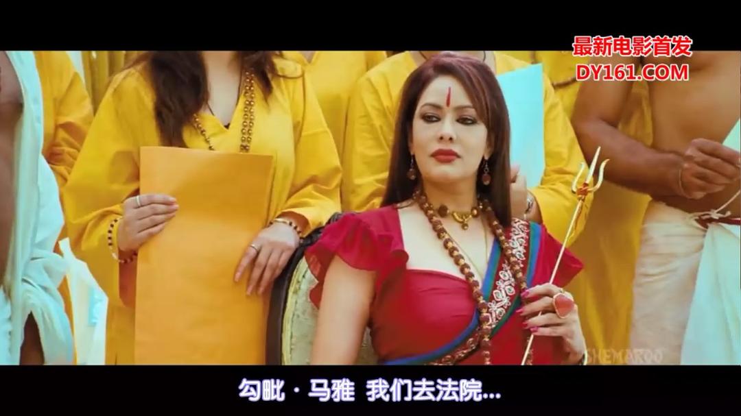 《偶滴神啊》剧照第38张图片