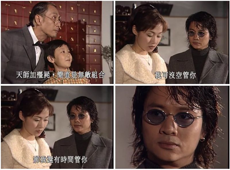 《我和僵尸有个约会II》海报第47张图片