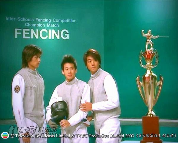 《当四叶草碰上剑尖时》海报