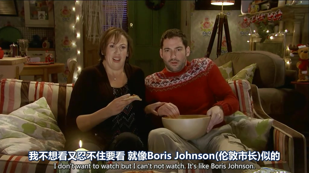 《米兰达第三季》剧照