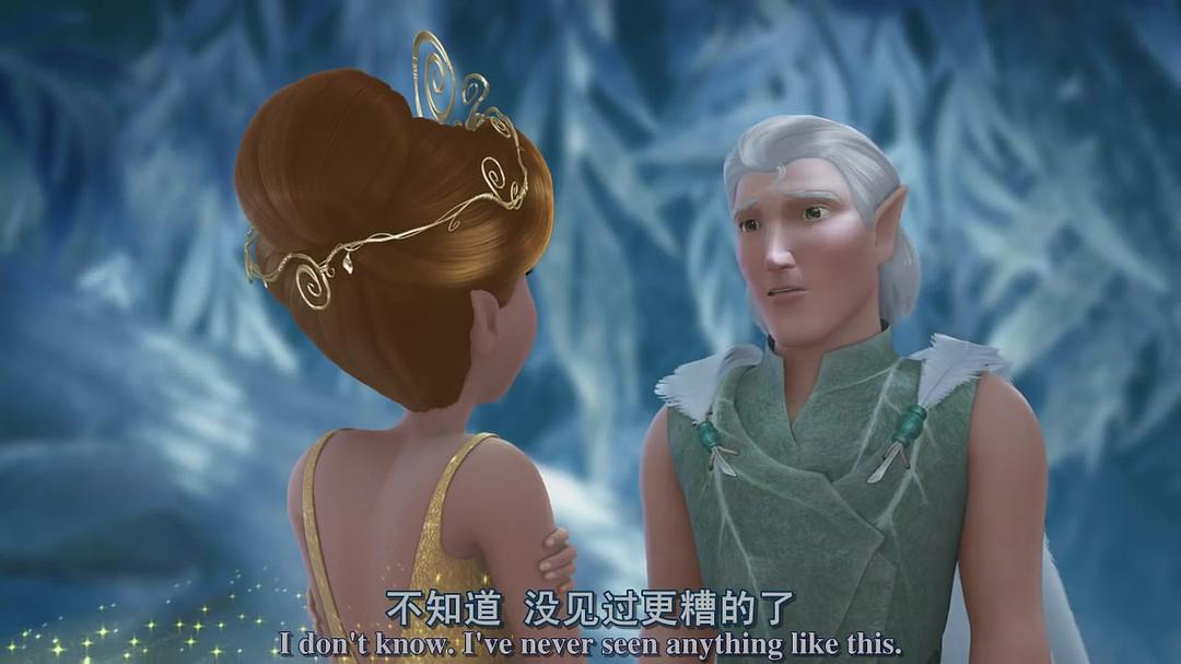 女王漂亮的皇冠