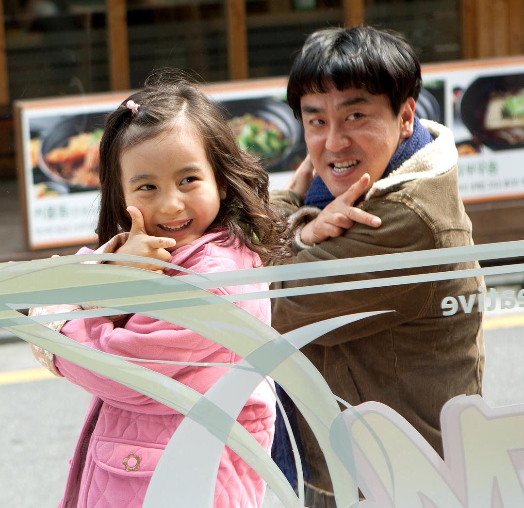 《7号房的礼物》剧照