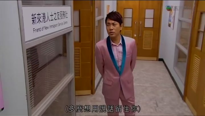 《老表，你好嘢！》剧照第60张图片