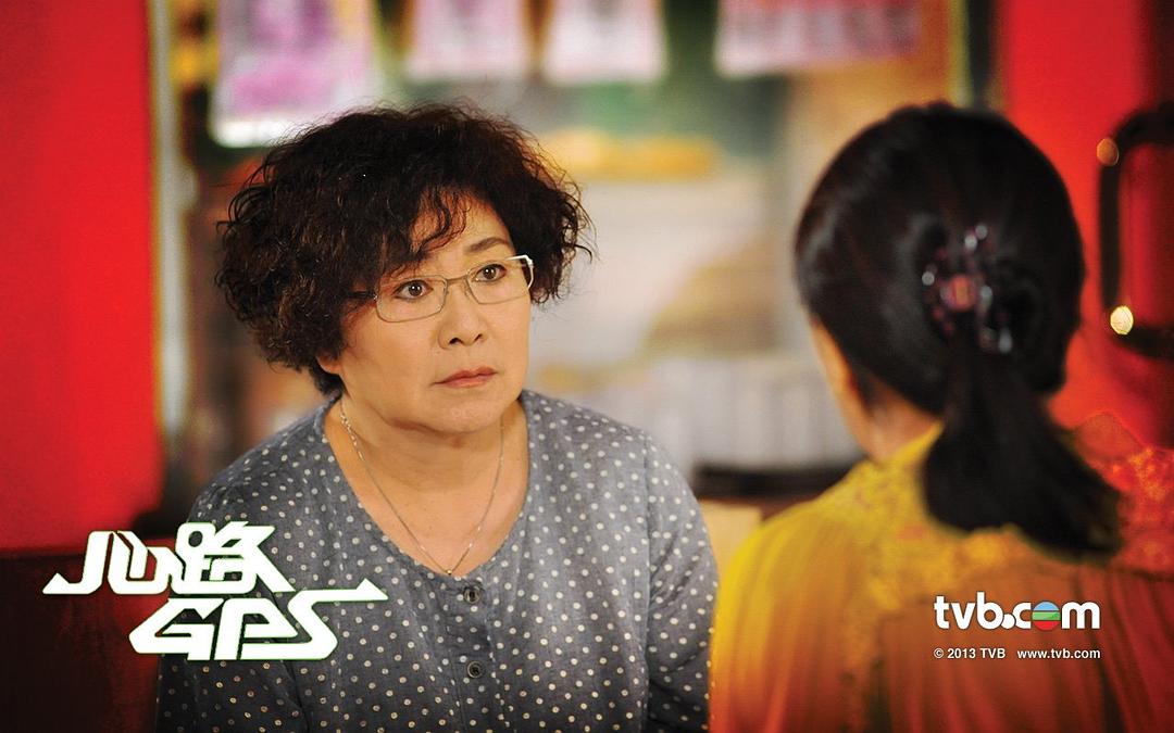 《心路GPS》海报第7张图片