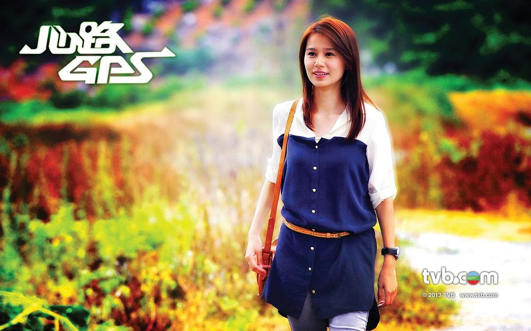 《心路GPS》海报第4张图片
