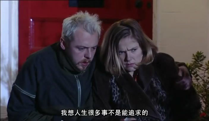 《屋事生非第二季》剧照第24张图片