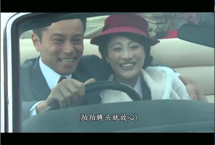 《初五启市录》剧照第23张图片